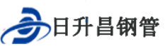 景德镇滤水管,景德镇桥式滤水管,景德镇滤水管厂家